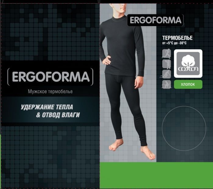 Мужское термобелье ERGOFORMA хлопок 503 – купить недорого в интернетмагазине в Челябинске цена